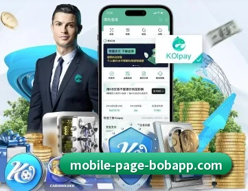 BOB体育 APP