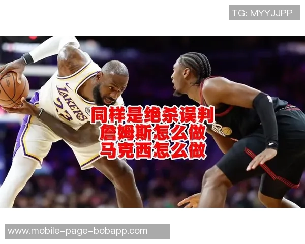 夸梅直言詹姆斯影响力巨大八村绝杀却被媒体聚焦于他身上